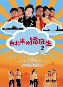 色一本